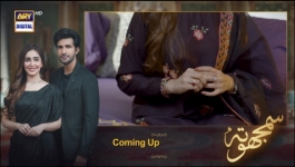 Samjhota - Episode 39 - 21st March 2023